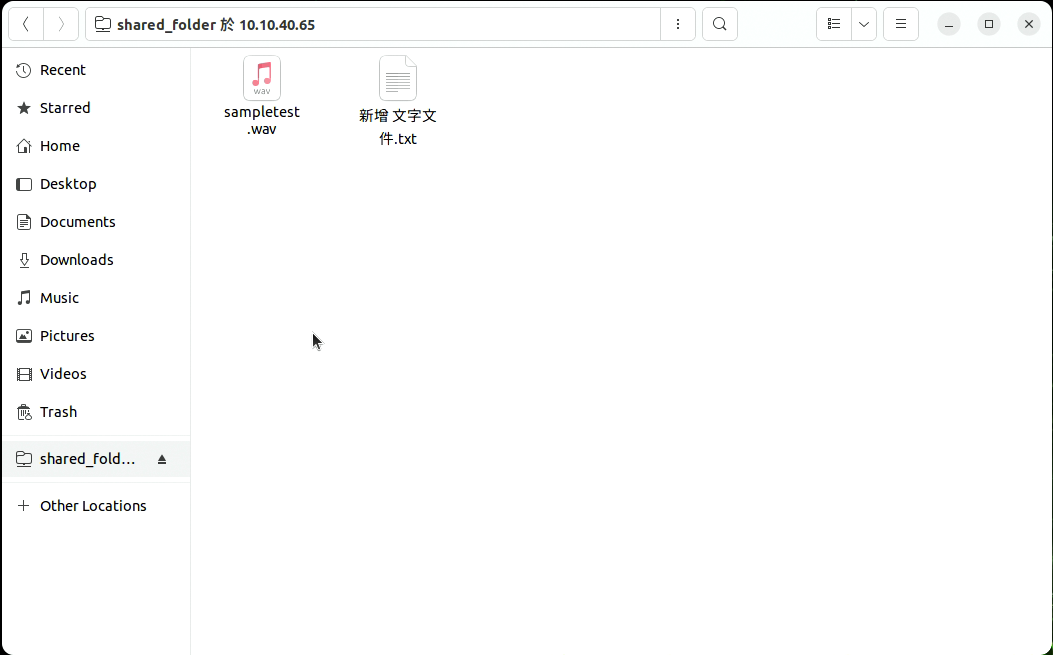 3-5 Remote File Transfer