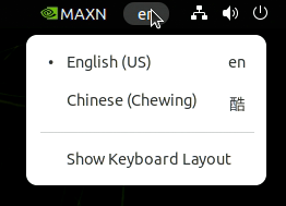3-6 Chinese Input Method